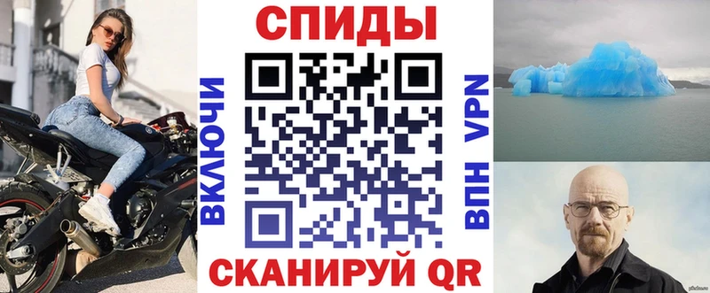Амфетамин 98%  Дзержинский 