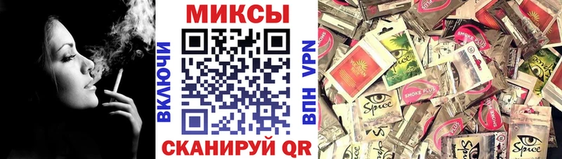 Бутират GHB  сайты даркнета официальный сайт  Дзержинский 