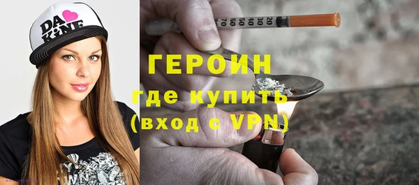 PSILOCYBIN Лагань