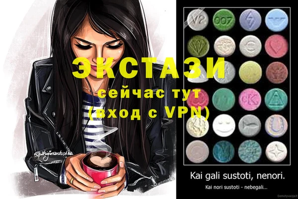 кокаин VHQ Лиски