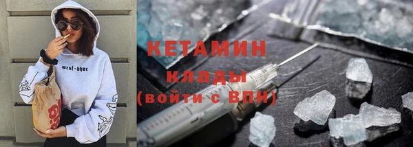 таблы Липки