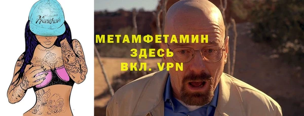 гидропоника Ладушкин
