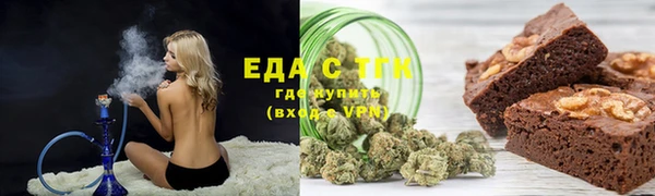 метадон Лихославль