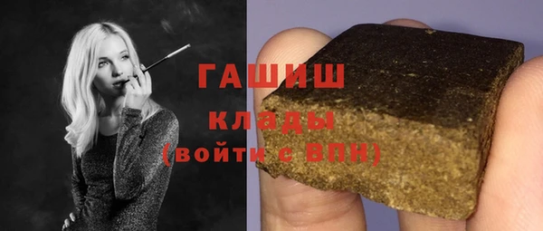 кокаин VHQ Лиски