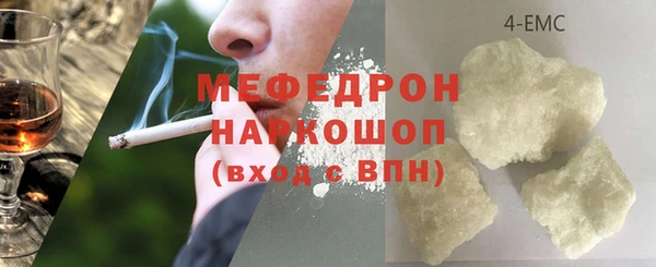 кокаин VHQ Лиски