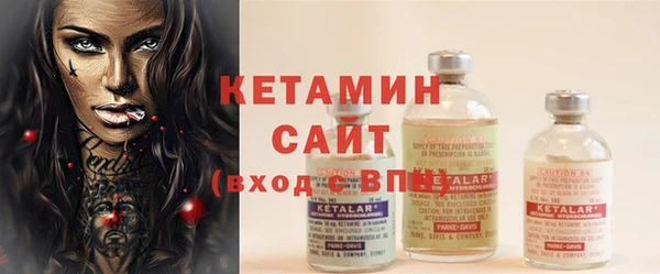 кокаин VHQ Лиски
