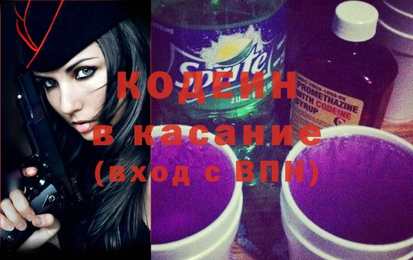 метадон Лихославль