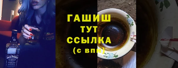 PSILOCYBIN Лагань