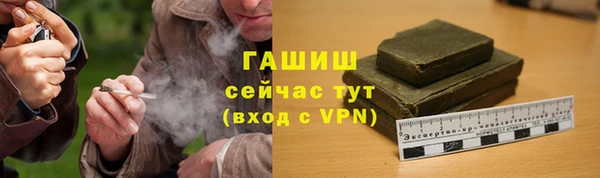 гидропоника Ладушкин