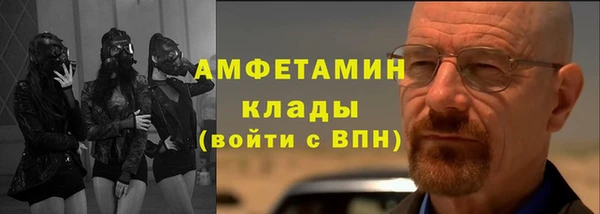 COCAINE Лабытнанги