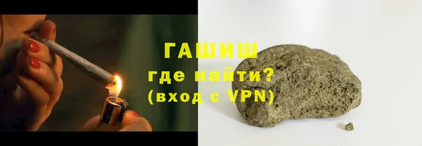 кокаин VHQ Лиски