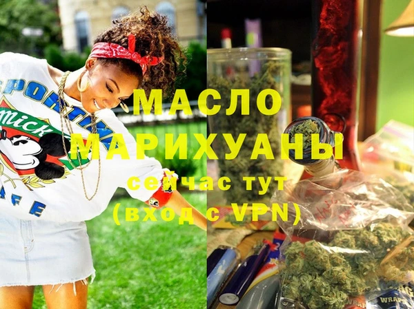 гидропоника Ладушкин