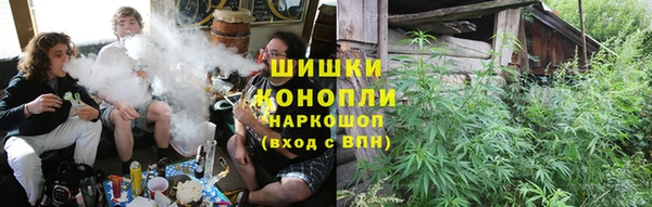 COCAINE Лабытнанги