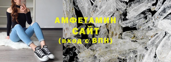 мдма Новый Уренгой