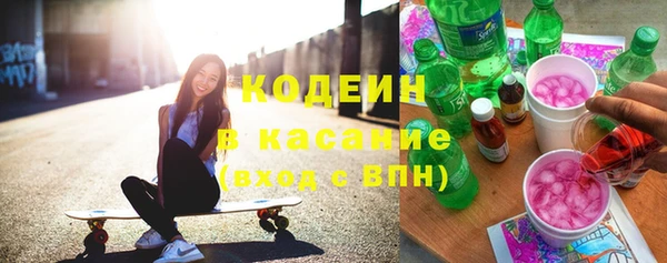 гидропоника Ладушкин