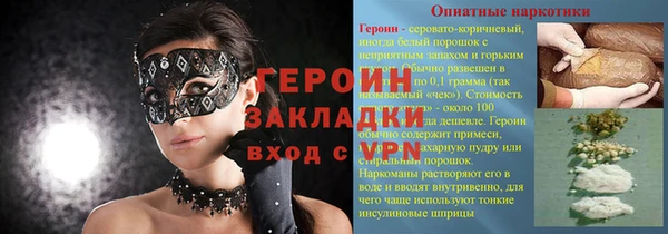 таблы Липки
