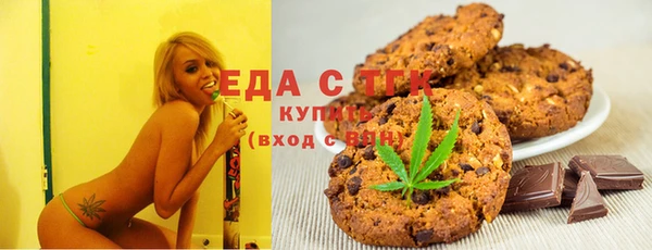 альфа пвп Остров