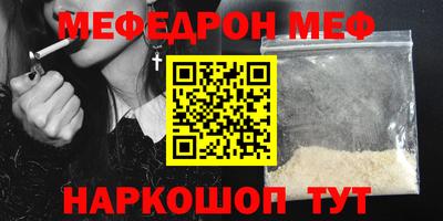 индика Берёзовский