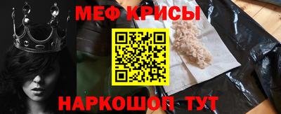 кокаин перу Беслан