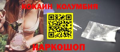 mdma Беслан