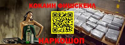 mdpv Берёзовский