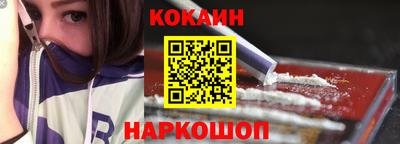 MESCALINE Азнакаево