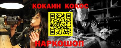 индика Берёзовский