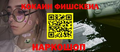 индика Берёзовский