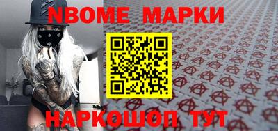mdma Беслан