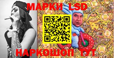 индика Берёзовский