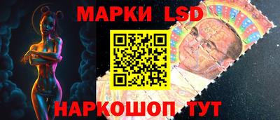 mdma Беслан