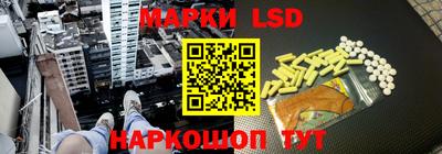 mdma Беслан
