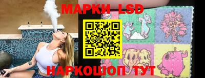 индика Берёзовский