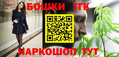 индика Берёзовский