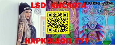 индика Берёзовский