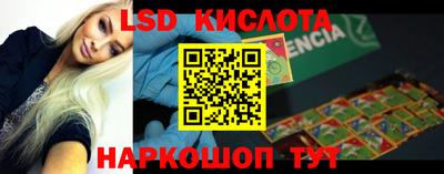 mdma Беслан