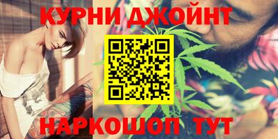 кокаин перу Беслан