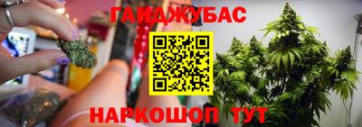 mdma Беслан