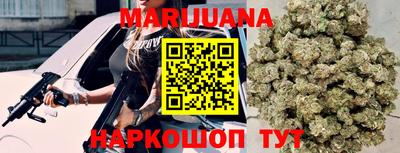 mdma Беслан