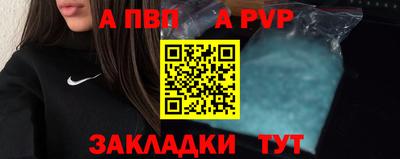 mdma Беслан