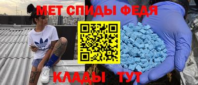 индика Берёзовский
