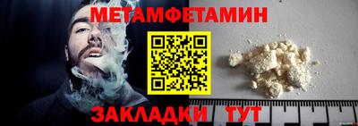 индика Берёзовский