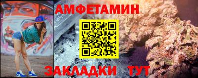 mdpv Берёзовский