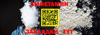 mdma Беслан