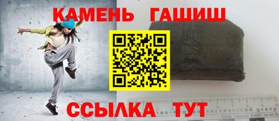 mdpv Берёзовский