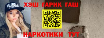 mdpv Берёзовский