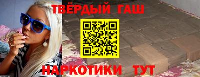 mdma Беслан