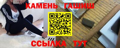 индика Берёзовский