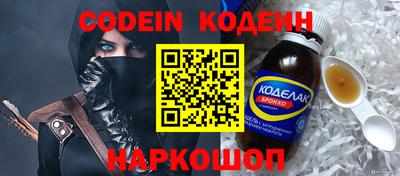 mdma Беслан