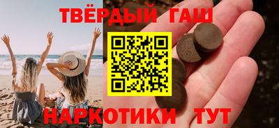 индика Берёзовский